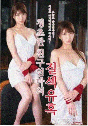 三体 国产精品科幻